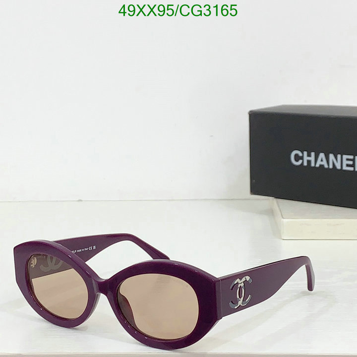 Chanel-Glasses Code: CG3165 $: 49USD