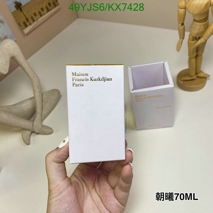 Maison Francis Kurkdjian-Perfume Code: KX7428 $: 49USD