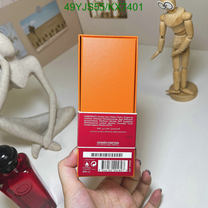 Hermes-Perfume Code: KX7401 $: 49USD