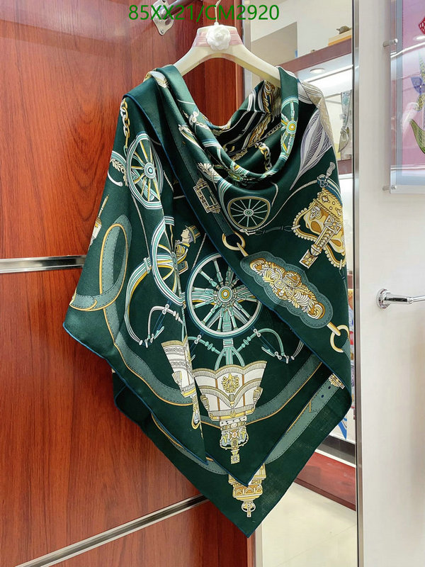 Hermes-Scarf Code: CM2920 $: 85USD