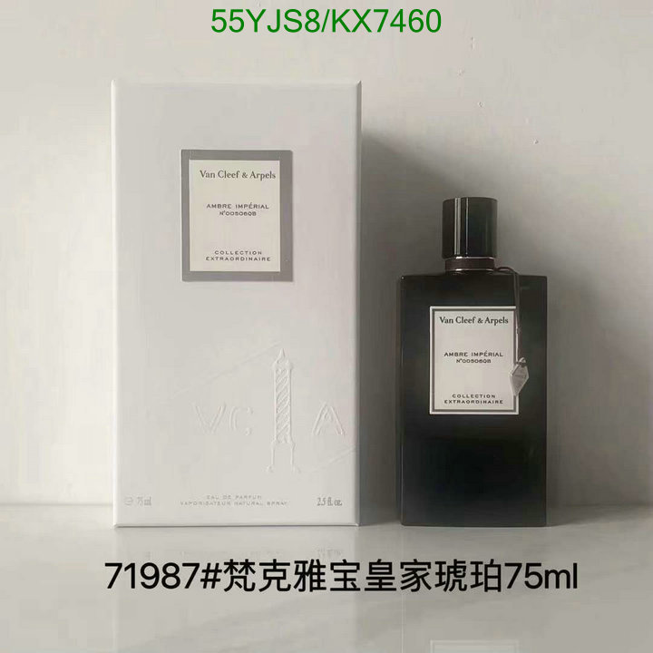 VCA-Perfume Code: KX7460 $: 55USD