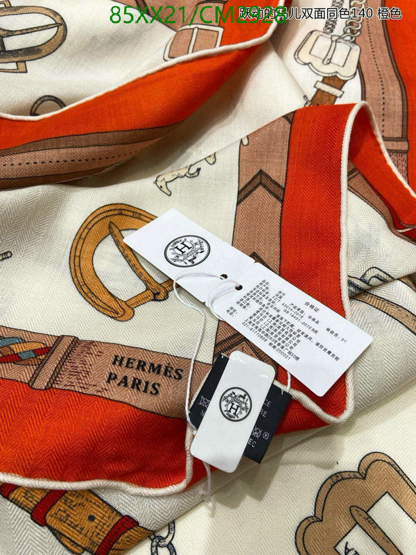 Hermes-Scarf Code: CM2928 $: 85USD