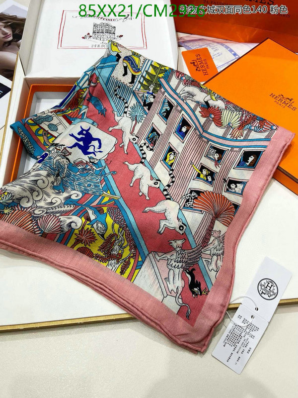 Hermes-Scarf Code: CM2926 $: 85USD