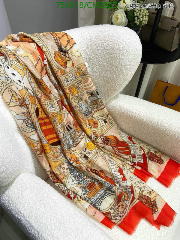 Hermes-Scarf Code: CM2927 $: 75USD