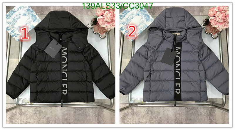 Down Jacket-Kids Clothing Code: CC3047 $: 139USD