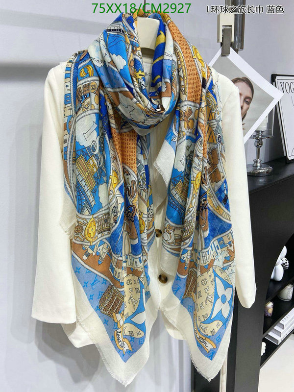 Hermes-Scarf Code: CM2927 $: 75USD