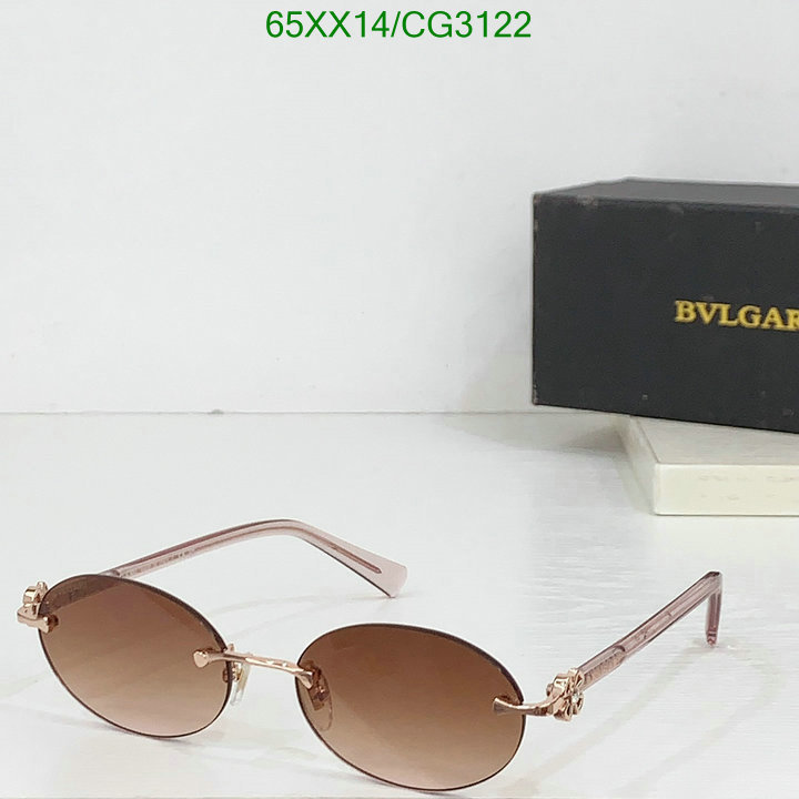 Bvlgari-Glasses Code: CG3122 $: 65USD