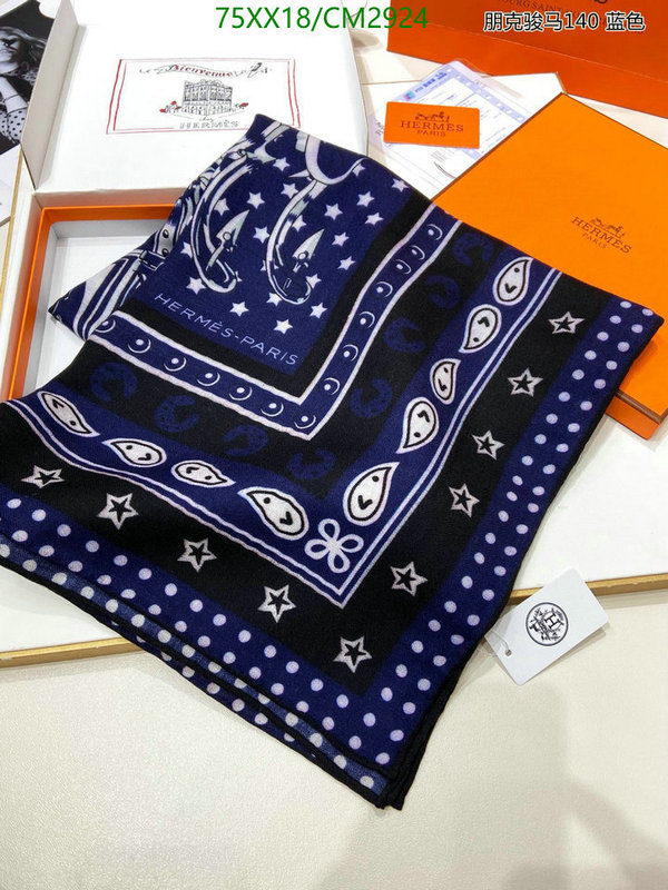 Hermes-Scarf Code: CM2924 $: 75USD