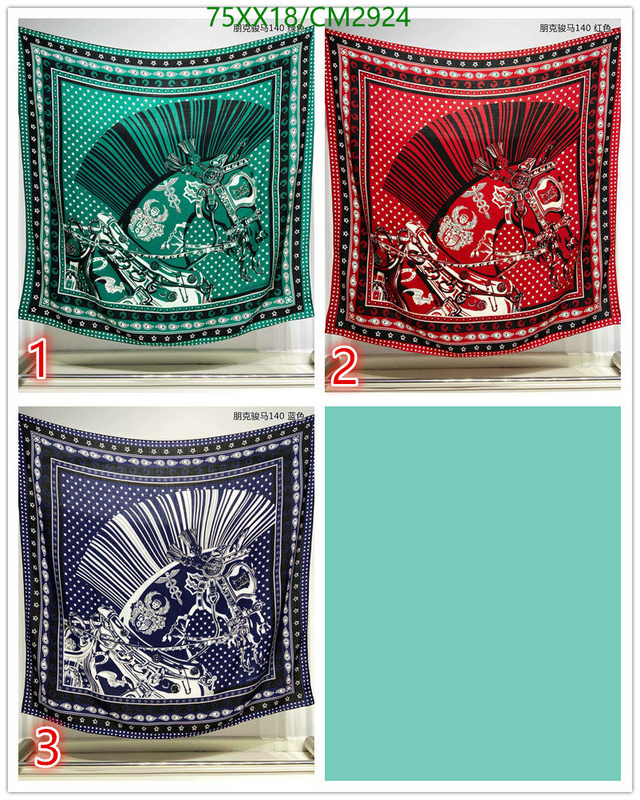 Hermes-Scarf Code: CM2924 $: 75USD