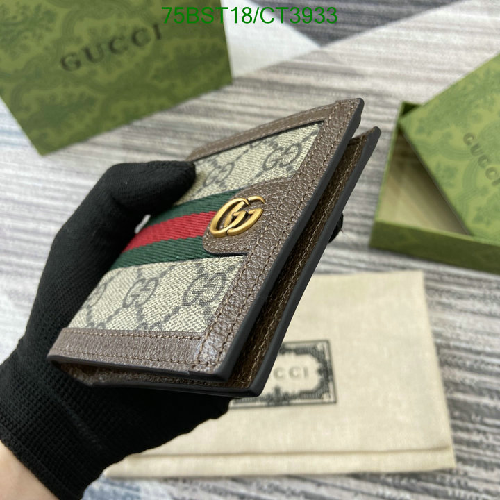 Gucci-Wallet Mirror Quality Code: CT3933 $: 75USD