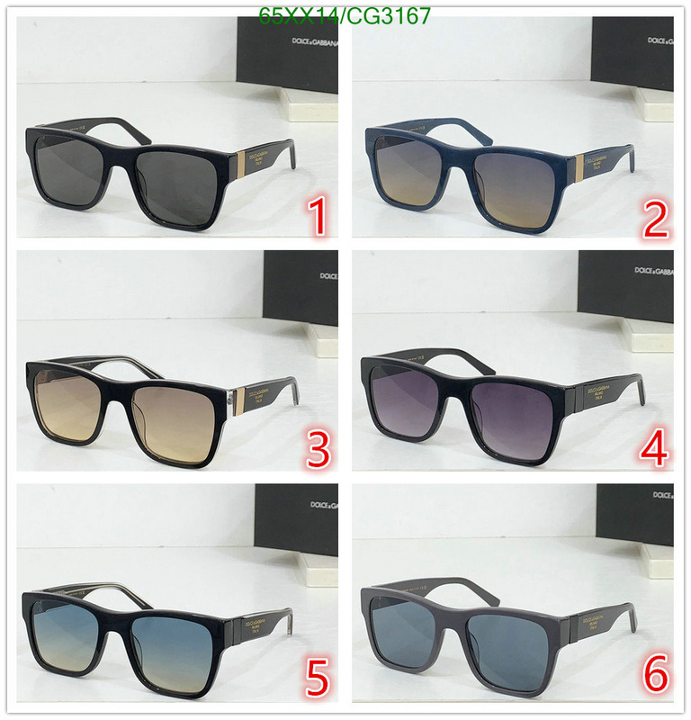 D&G-Glasses Code: CG3167 $: 65USD