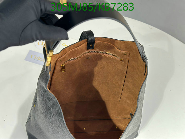 Chlo-Bag-Mirror Quality Code: KB7283