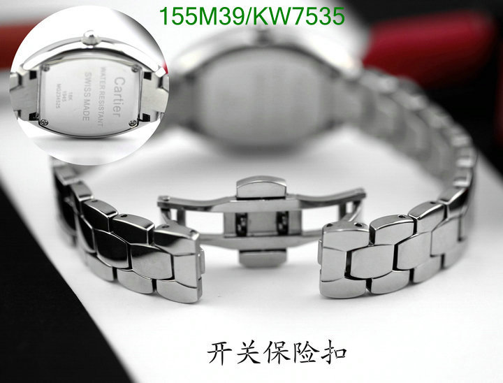 Cartier-Watch-4A Quality Code: KW7535 $: 155USD