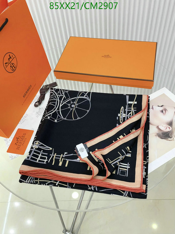 Hermes-Scarf Code: CM2907 $: 85USD