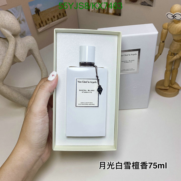 VCA-Perfume Code: KX7463 $: 55USD