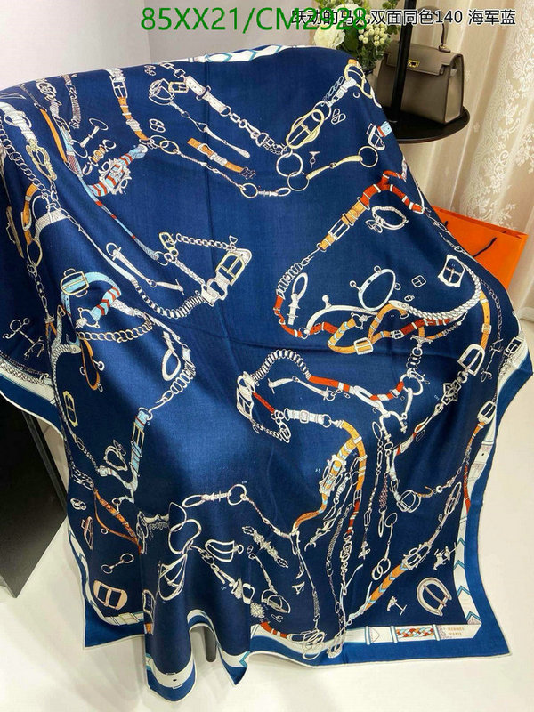 Hermes-Scarf Code: CM2928 $: 85USD