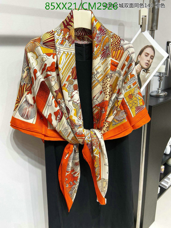 Hermes-Scarf Code: CM2926 $: 85USD