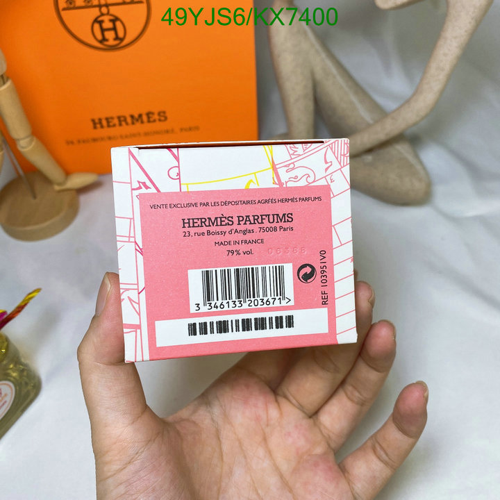 Hermes-Perfume Code: KX7400 $: 49USD