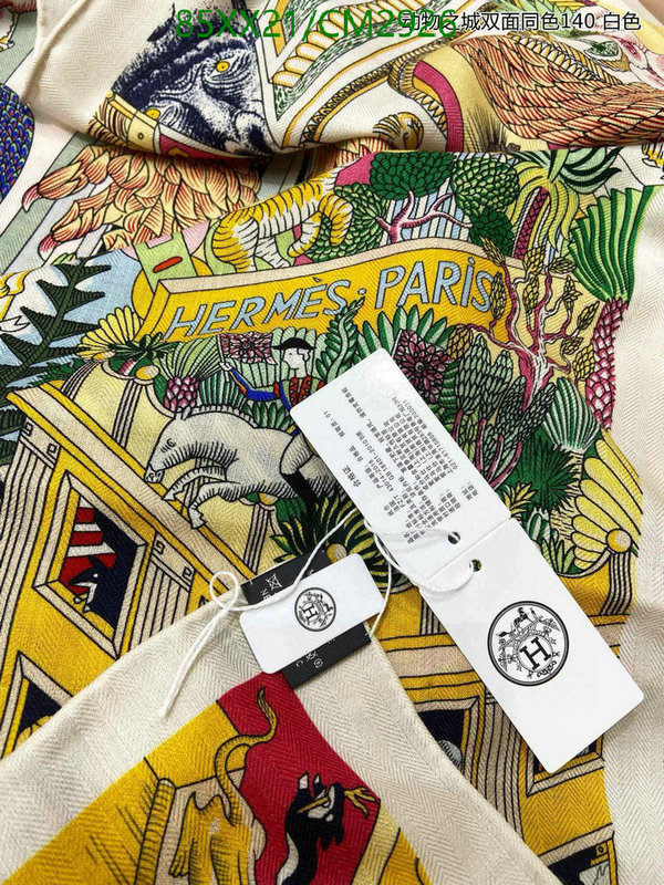 Hermes-Scarf Code: CM2926 $: 85USD