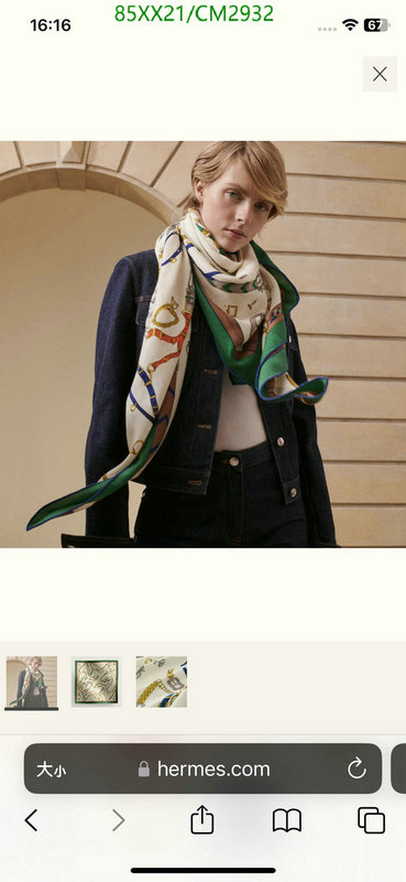 Hermes-Scarf Code: CM2932 $: 85USD