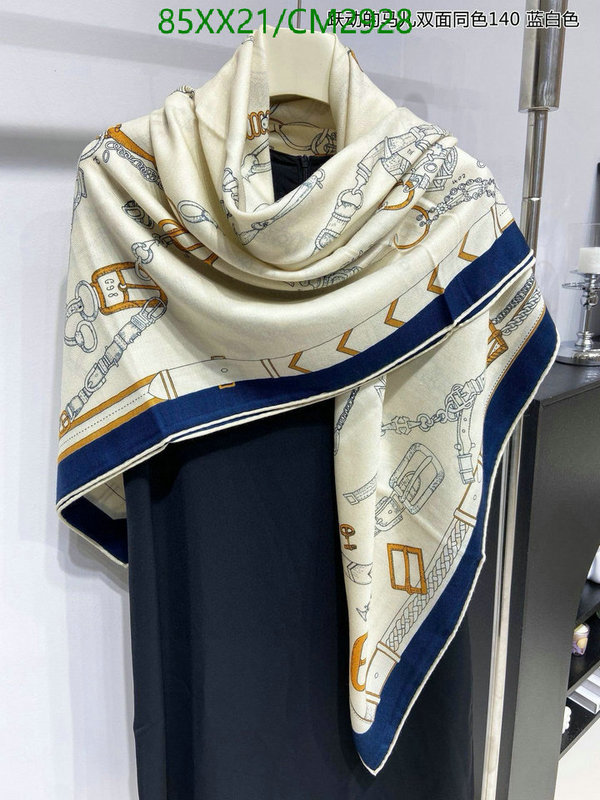 Hermes-Scarf Code: CM2928 $: 85USD