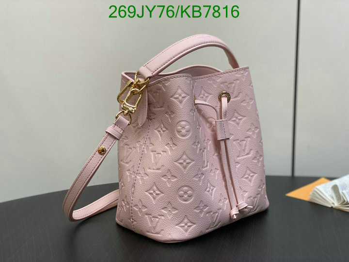 LV-Bag-Mirror Quality Code: KB7816 $: 269USD