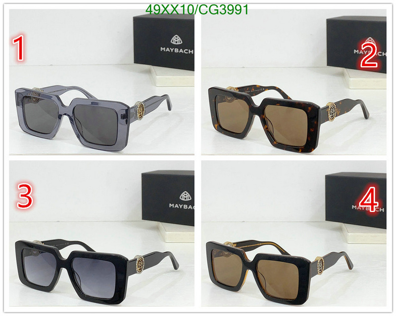 Maybach-Glasses Code: CG3991 $: 49USD