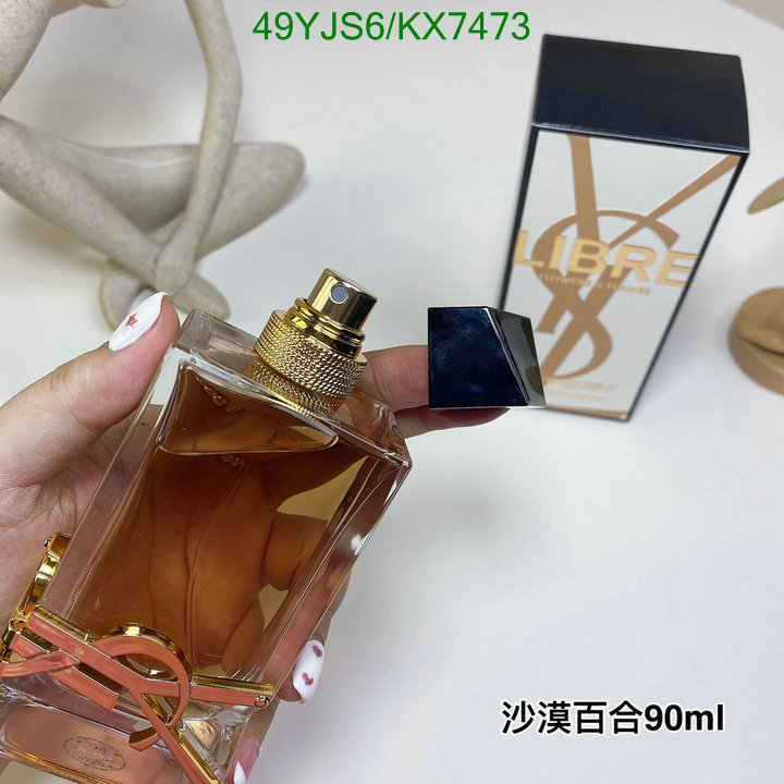 YSL-Perfume Code: KX7473 $: 49USD