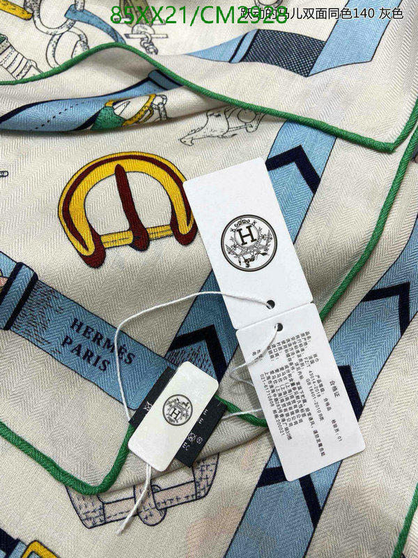 Hermes-Scarf Code: CM2928 $: 85USD