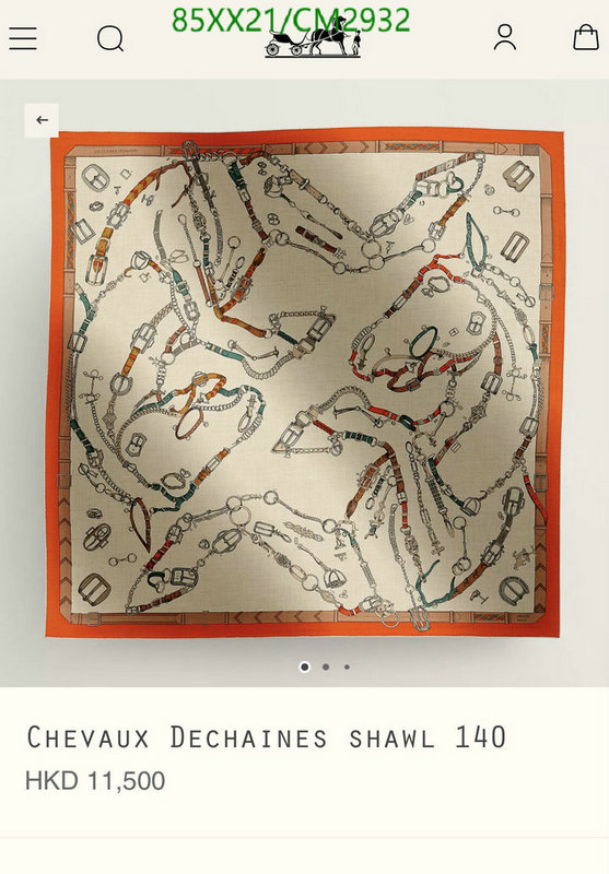 Hermes-Scarf Code: CM2932 $: 85USD