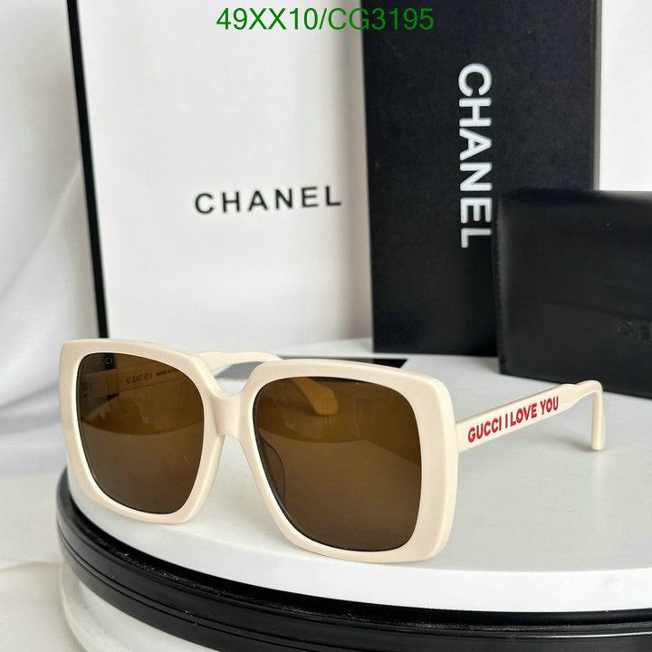 Gucci-Glasses Code: CG3195 $: 49USD