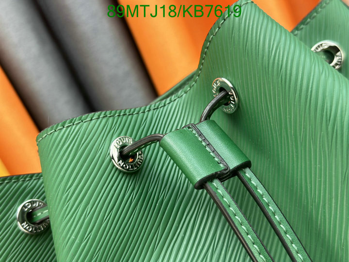 LV-Bag-4A Quality Code: KB7619 $: 89USD