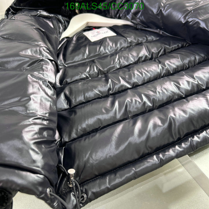 Down Jacket-Kids Clothing Code: CC3070 $: 169USD