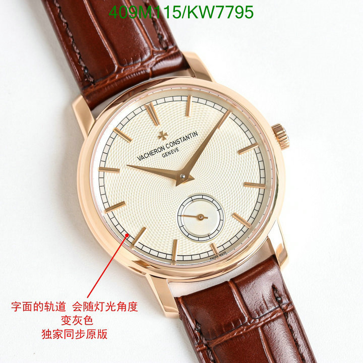 Vacheron Constantin-Watch-Mirror Quality Code: KW7795 $: 409USD