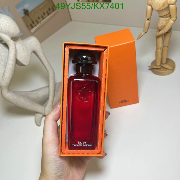 Hermes-Perfume Code: KX7401 $: 49USD