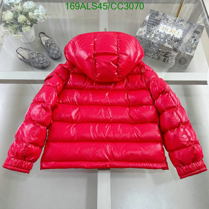 Down Jacket-Kids Clothing Code: CC3070 $: 169USD