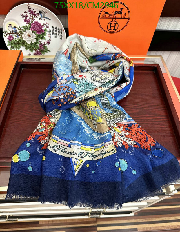 Hermes-Scarf Code: CM2946 $: 75USD