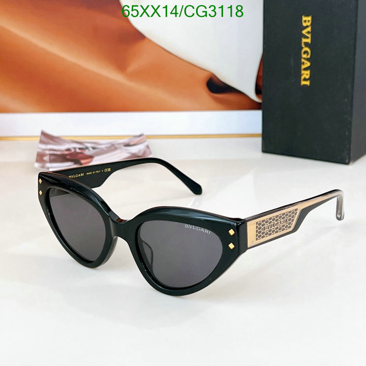 Bvlgari-Glasses Code: CG3118 $: 65USD