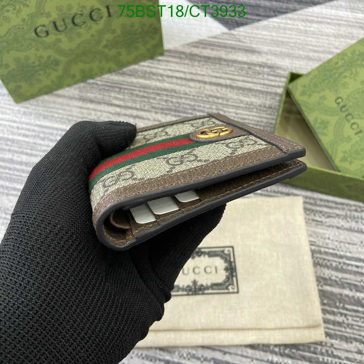 Gucci-Wallet Mirror Quality Code: CT3933 $: 75USD