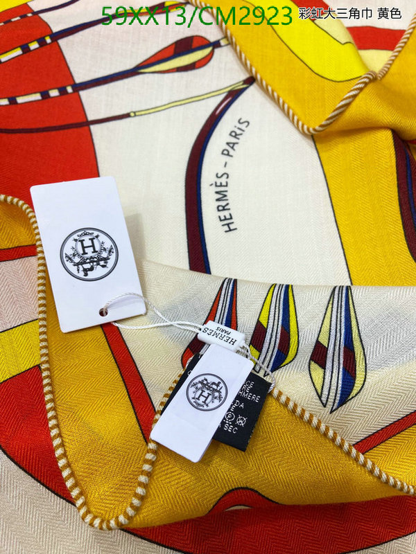 Hermes-Scarf Code: CM2923 $: 59USD