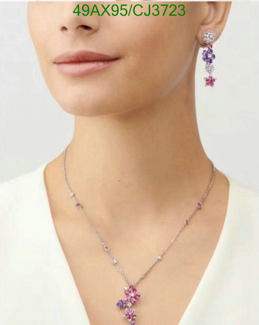 Van Cleef & Arpels-Jewelry Code: CJ3723 $: 49USD