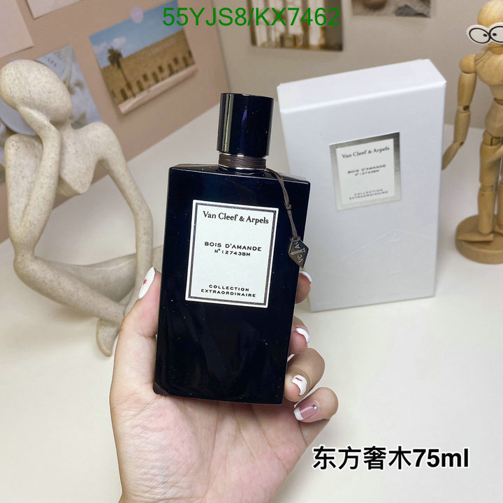 VCA-Perfume Code: KX7462 $: 55USD