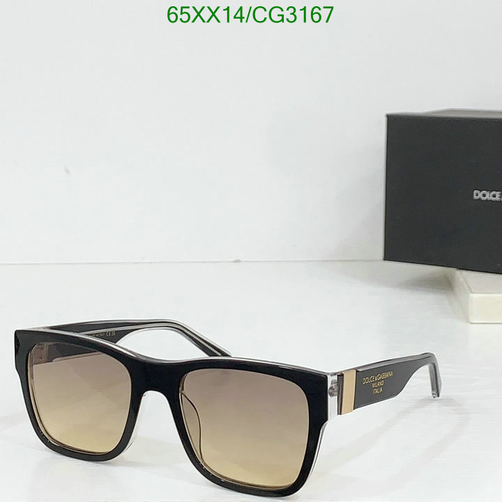 D&G-Glasses Code: CG3167 $: 65USD