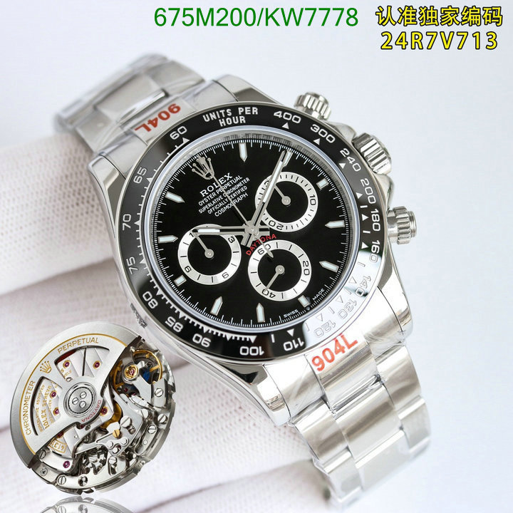 Rolex-Watch-Mirror Quality Code: KW7778 $: 675USD