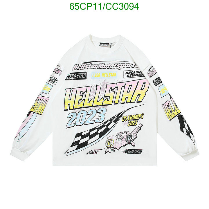 Hellstar-Clothing Code: CC3094 $: 65USD