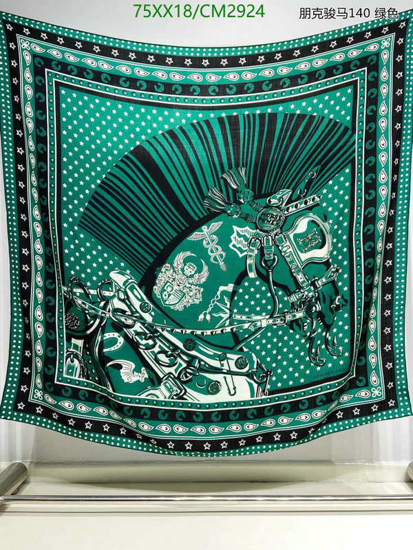 Hermes-Scarf Code: CM2924 $: 75USD