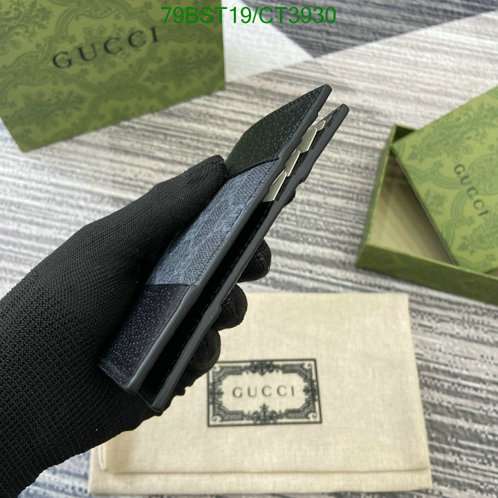 Gucci-Wallet Mirror Quality Code: CT3930 $: 79USD