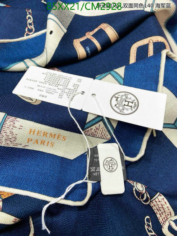 Hermes-Scarf Code: CM2928 $: 85USD