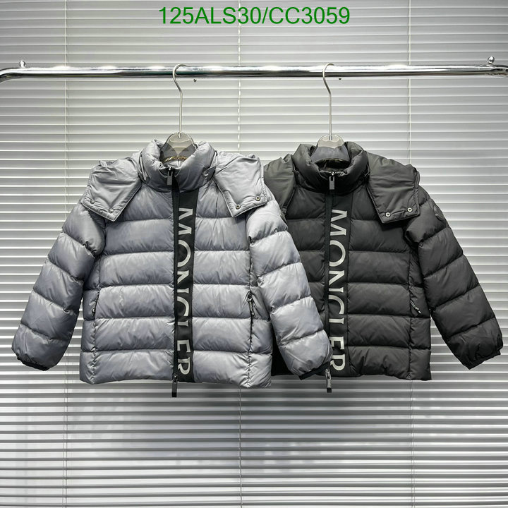 Down Jacket-Kids Clothing Code: CC3059 $: 125USD