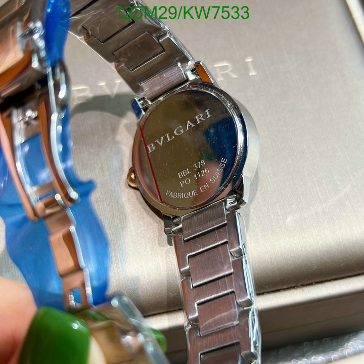 Bulgari-Watch-4A Quality Code: KW7533 $: 125USD